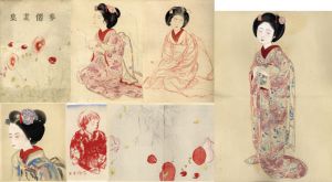 麦僊画集/土田麦僊　上田欣二