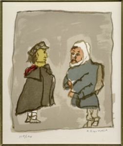 中川一政版画額/中川一政のサムネール