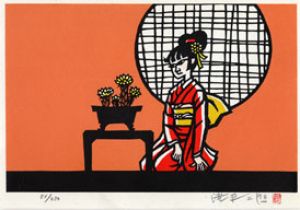滝平二郎版画額/滝平二郎のサムネール