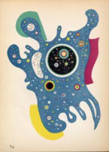カンディンスキー版画「Etoiles」/カンディンスキー