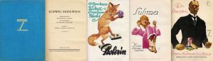 ルートウィッヒ・ホールヴァイン　Ludwig Hohlwein/Ｈ・Ｋ・フランツェル