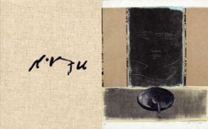 画集　脇田和　1960−1974/脇田和