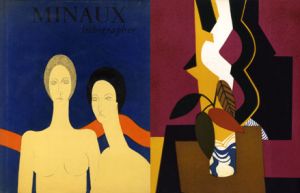ミノー・リトグラフ　Minaux Lithographer　1948−1973/Charles Sorlierのサムネール