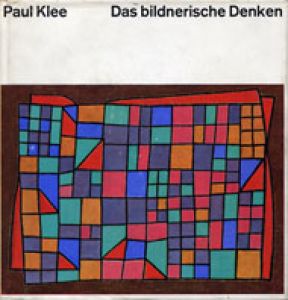 パウル・クレー　造形理論 Paul Klee  Das bildneriche Denken/パウル・クレーのサムネール