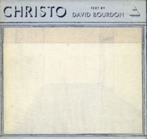 クリスト　Christo/デヴィド・バードン　David Bourdonのサムネール
