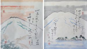 荻原井泉水画賛双幅/荻原井泉水のサムネール