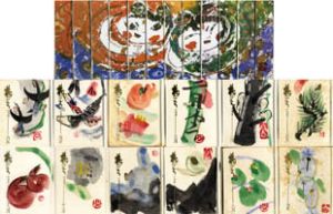 花ごころ　十二ヶ月/清水公照のサムネール