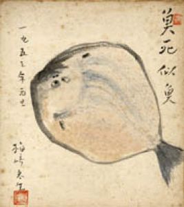 梅崎春生画賛色紙/梅崎春生のサムネール