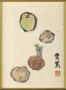 武者小路実篤画額/武者小路実篤のサムネール