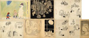 脇田和画稿/脇田和のサムネール