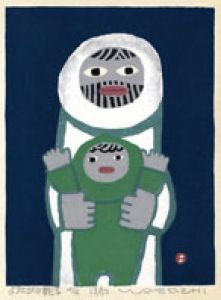 畦地梅太郎木版画額/畦地梅太郎のサムネール