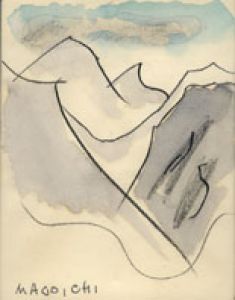 串田孫一画額/串田孫一のサムネール