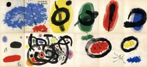 デリエール・ル・ミロワール　Derriere Le Miroir　No128 Peintures Murales Miro/Miroのサムネール