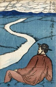 新小唄26　岸辺に立ちて/竹久夢二木版装