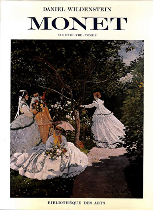 モネ油彩画カタログレゾネ 全5巻揃 Claude Monet Biographie et モネ油彩画カタログレゾネ 全5巻揃 Claude Monet Biographie et