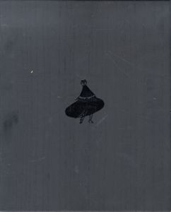 やなぎみわ　無垢な老女と無慈悲な少女の信じられない物語　特装版/Miwa Yanagi