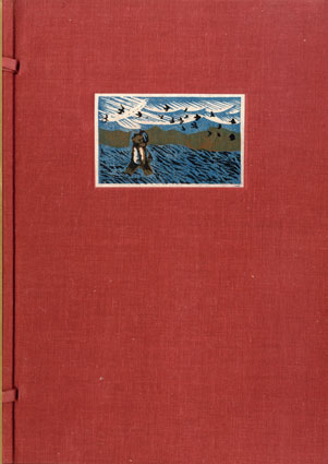 山で一泊 辻まこと画文集 / 辻まこと | Natsume Books 山で一泊 辻まこと画文集 / 辻まこと | Natsume Books