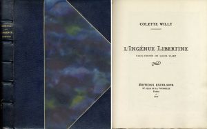 無邪気な道楽者　L'ingenue libertine/Colette Willy著　Louis Icart画