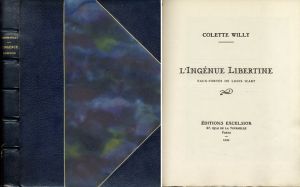 無邪気な道楽者　L'ingenue libertine/Colette Willy著　Louis Icart画のサムネール