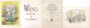 葡萄酒、花、炎　Vins,Fleurs Et Flammes/Dubamel,kolette,Valery他文　藤田嗣治,Dufy他画
