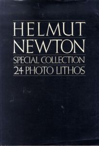 ヘルムート・ニュートン　Helmut Newton： Special Collection 24 Photo Lithos/Helmut Newton