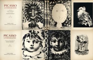 ピカソ石版画全集　Picasso Lithographe 全4巻揃/Pablo Picasso・Fernand Mourlot文