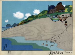 谷内六郎版画額/