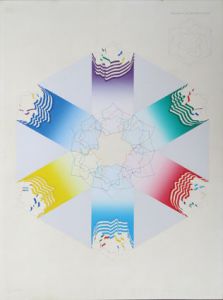 宇佐美圭司版画額　「Process X」/