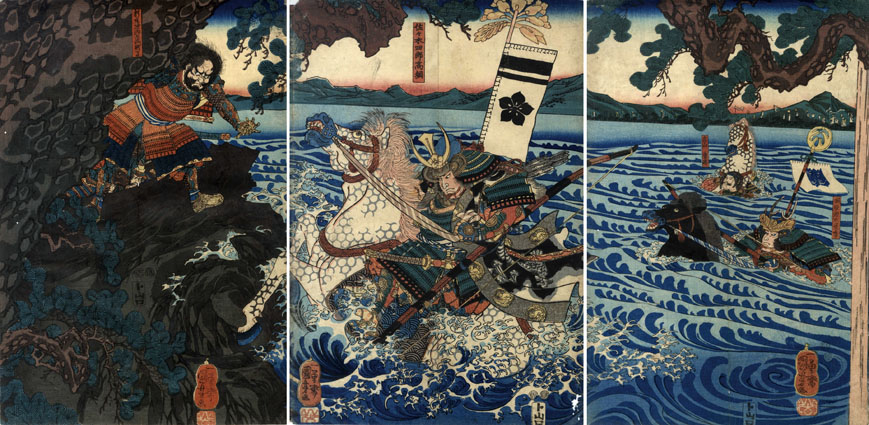 歌川国芳浮世絵 「宇治川先陣」 / 一勇斎国芳 | Natsume Books