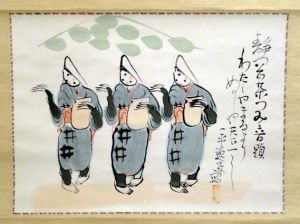 岡本一平画賛幅/岡本一平