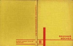 バウハウス叢書11　Bauhaus Bucher11:Die Gegenstandslose Welt/カジミール・マレーヴィチ