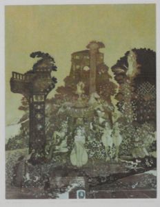 山下清澄版画額/山下清澄