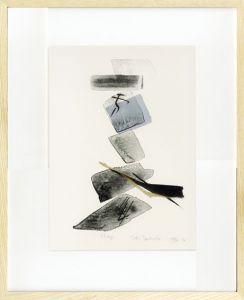 篠田桃紅版画額　「Play」/