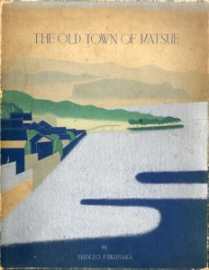 松江風景/福原信三