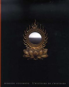 歴史の歴史　杉本博司　サイン入シート付/杉本博司