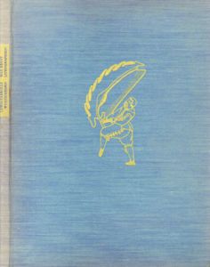マックス・エルンスト版画集　Lewis Carrolls Wunderhorn/Lewis Carroll/Max Ernst/Werner Spies著　Max Ernst画 