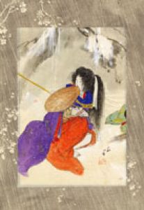伊藤晴雨　彩色画稿　特製木版台紙/Seiu Ito