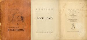 ゲオルグ・グロッス　Ecce Homo/George Groszのサムネール