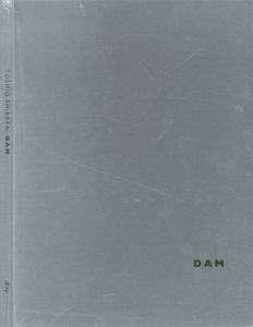 柴田敏雄　Dam/Toshio Shibataのサムネール