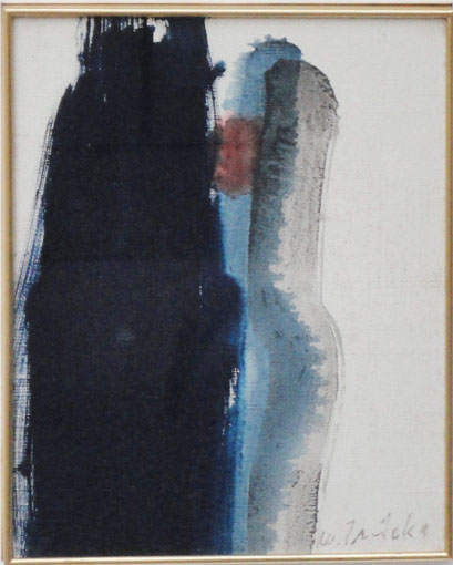津高和一、【作品】、希少画集画、高級新品額・額装付、状態良好