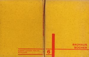 バウハウス叢書6　Bauhaus Bucher6:Grundbegriffe Der Neuen Gestaltenden Kunst/テオ・ファン・ドゥースブルフ Theo Van Doesburg