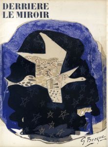 デリエール・ル・ミロワール115　Derriere Le Miroir　No115　Georges Braque/Saul Steinberg・Richard Lindnerのサムネール