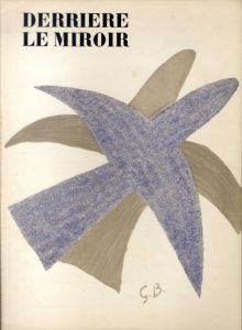 デリエール・ル・ミロワール85ｰ86　Derriere Le Miroir　No85-86　Georges Braque/のサムネール