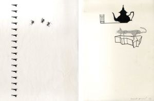 大竹伸朗画額「カスバの男」カット他9/