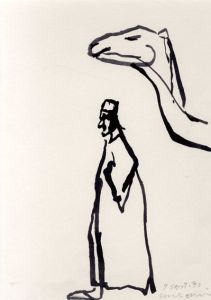 大竹伸朗画額「らくだと男（仮）」/Shinro Ohtake