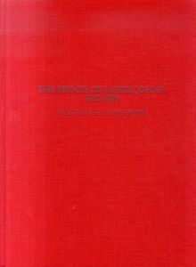 ジャスパー・ジョーンズ　版画カタログ・レゾネ　The Prints of Jasper Johns 1960-1993： A Catalogue Raisonne/Richard S.Field