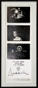 安斎重男展ポスター額　「Photo Exhibition: Shigeo Anzai　ローリー・アンダーソン」/Shigeo Anzai