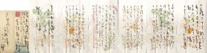 竹久夢二書簡/のサムネール
