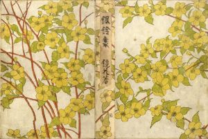 銀鈴集/泉鏡花のサムネール