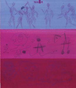 真鍋博装幀画稿「ミステリマガジン表紙（案）」/Hiroshi Manabe